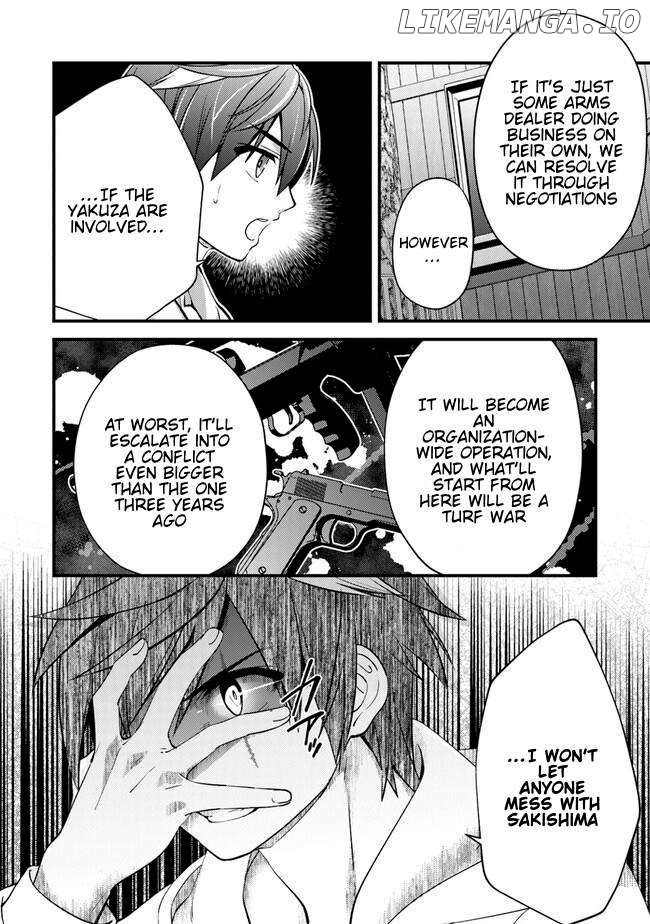 I've got my balls takennnnn~~! Chapter 3 - page 3