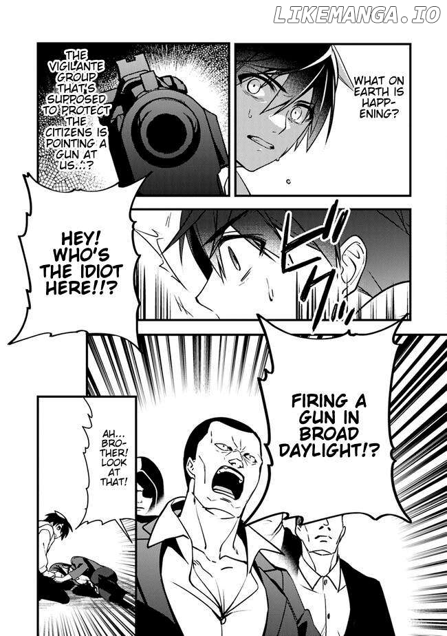 I've got my balls takennnnn~~! Chapter 3 - page 32
