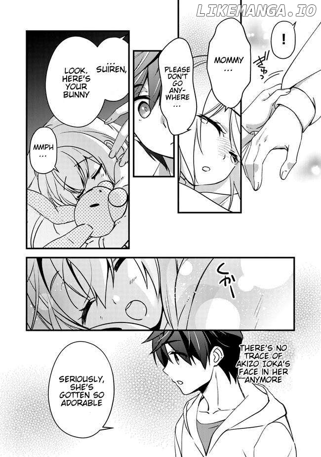 I've got my balls takennnnn~~! Chapter 3 - page 7