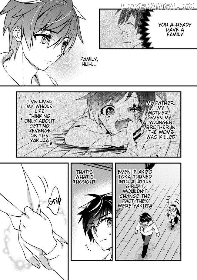 I've got my balls takennnnn~~! Chapter 3 - page 8
