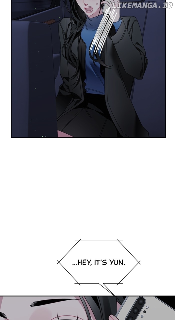 Oh, the Flower That Bloomed on the Wall Chapter 15 - page 5