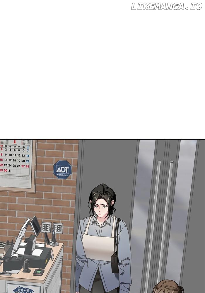 Oh, the Flower That Bloomed on the Wall Chapter 17 - page 1