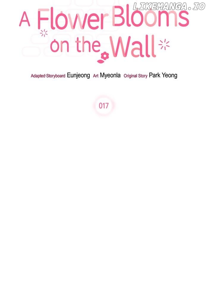 Oh, the Flower That Bloomed on the Wall Chapter 17 - page 12