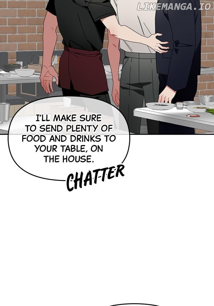 Oh, the Flower That Bloomed on the Wall Chapter 17 - page 15