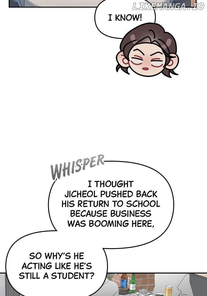 Oh, the Flower That Bloomed on the Wall Chapter 17 - page 17