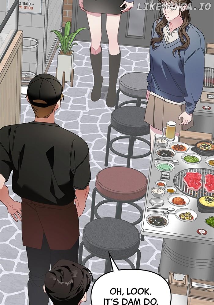 Oh, the Flower That Bloomed on the Wall Chapter 17 - page 2
