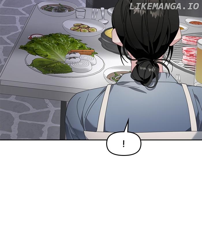 Oh, the Flower That Bloomed on the Wall Chapter 17 - page 37
