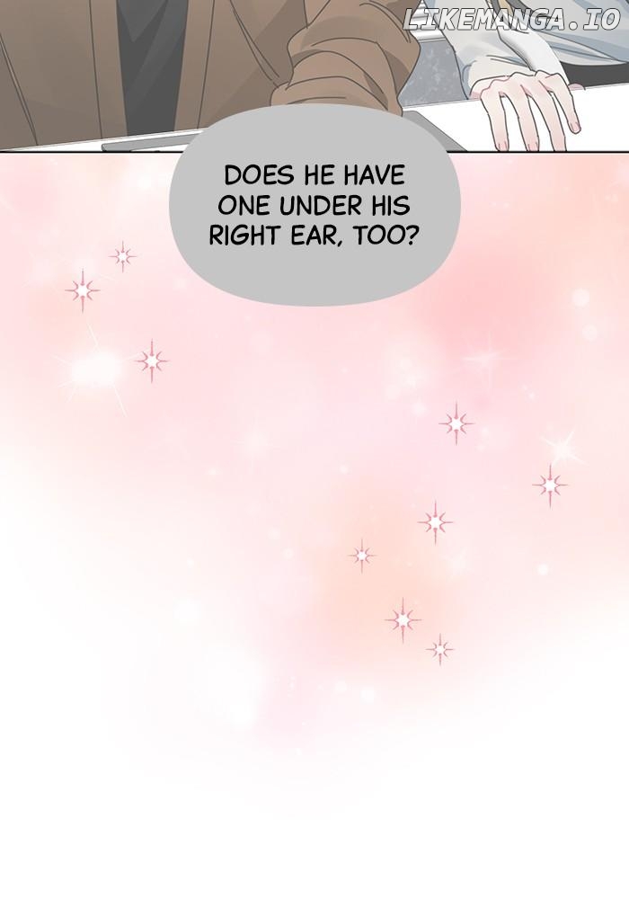 Oh, the Flower That Bloomed on the Wall Chapter 17 - page 44