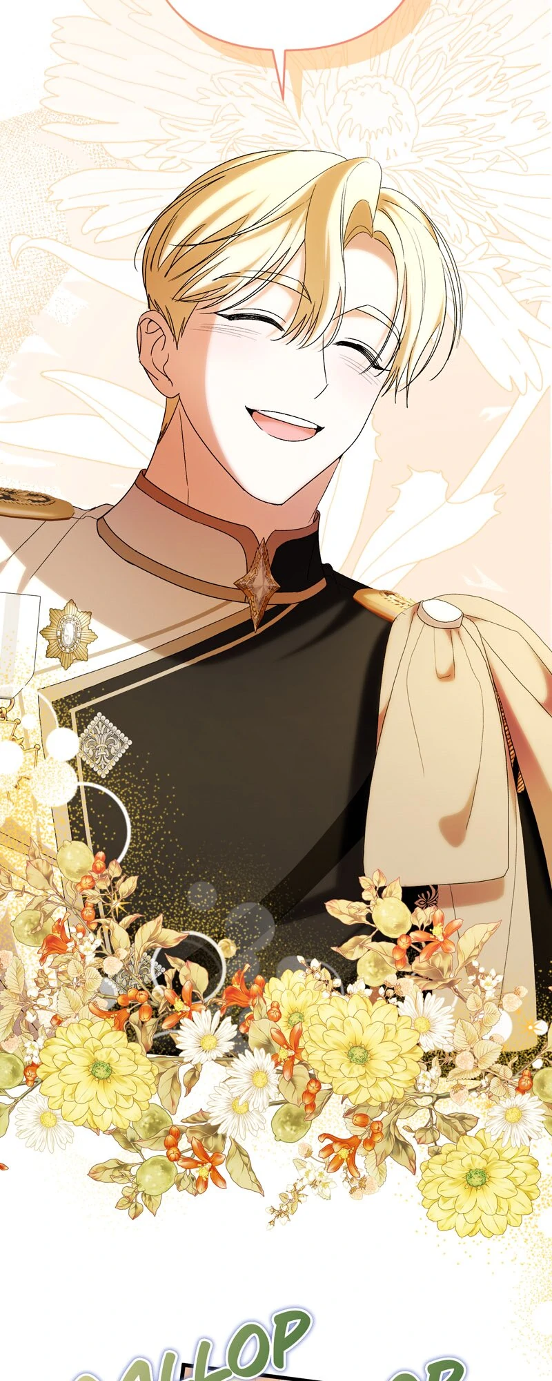 My Obsessive Father's Heroic Homecoming Chapter 44 - page 57