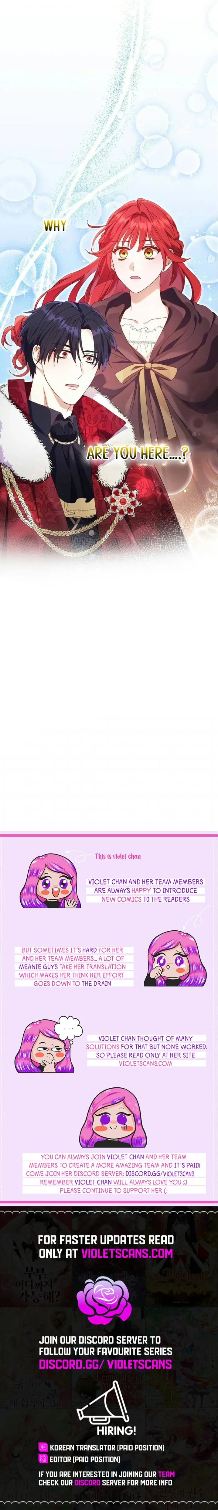 How Can There be a Divorce When We Haven’t Even Married, Your Majesty? Chapter 43 - page 14