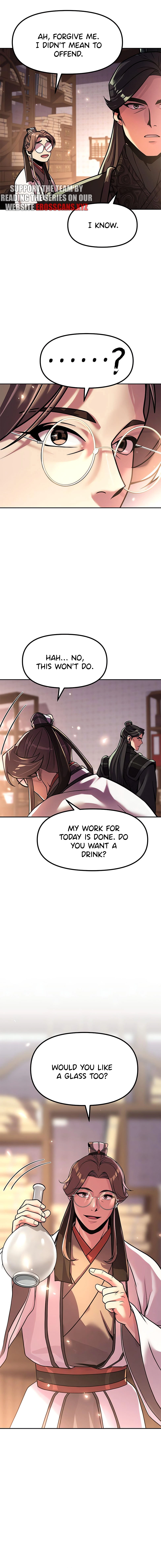 Chronicles of the Demon Faction Chapter 108 - page 15