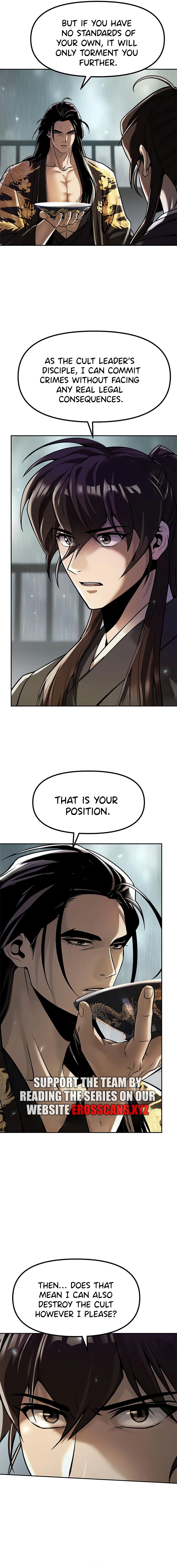 Chronicles of the Demon Faction Chapter 108 - page 6