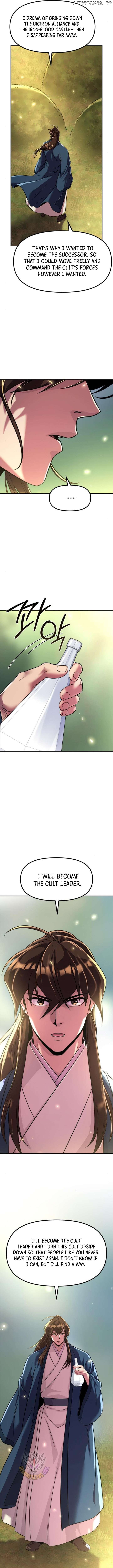 Chronicles of the Demon Faction Chapter 110 - page 16