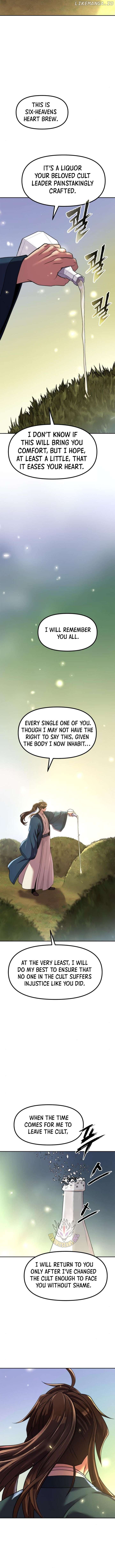 Chronicles of the Demon Faction Chapter 110 - page 17