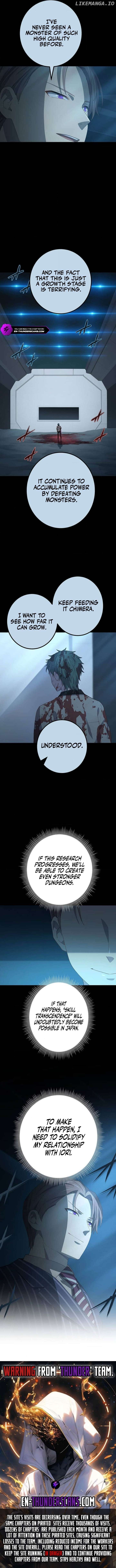 The Reincarnation of the Forbidden Archmage Chapter 101 - page 12