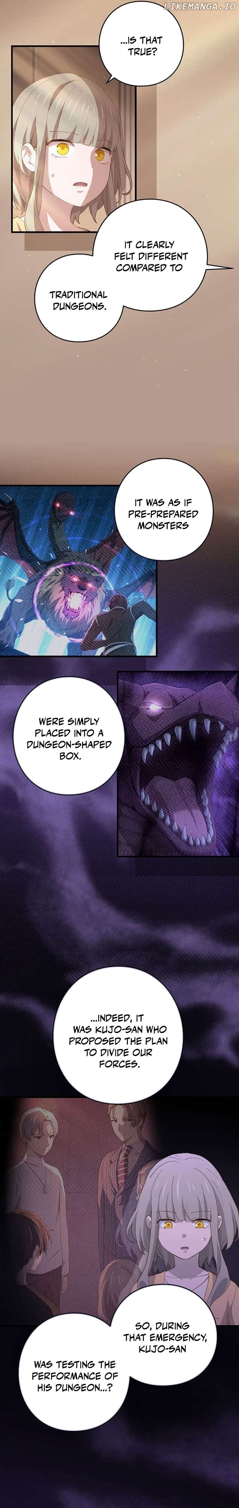 The Reincarnation of the Forbidden Archmage Chapter 102 - page 4