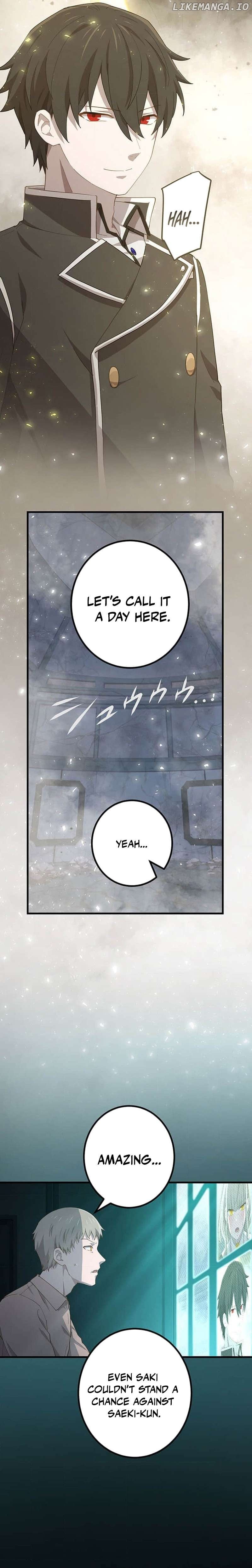 The Reincarnation of the Forbidden Archmage Chapter 103 - page 2