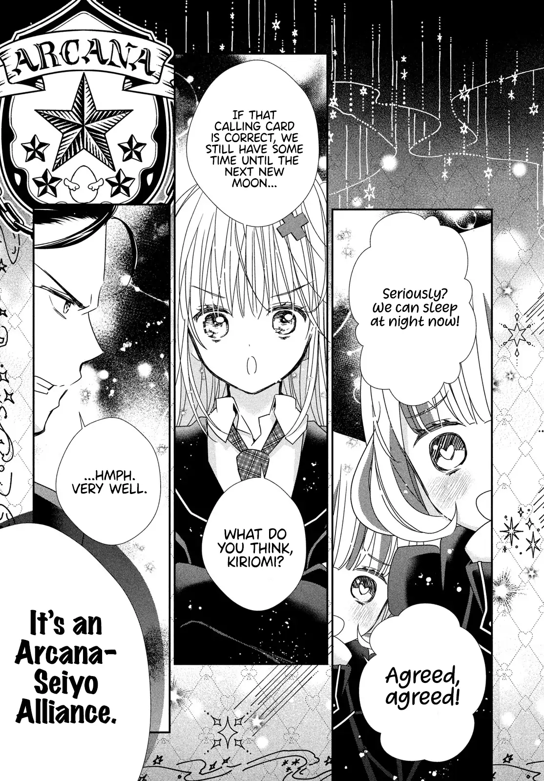 Shugo Chara! Jewel Joker Chapter 7 - page 12
