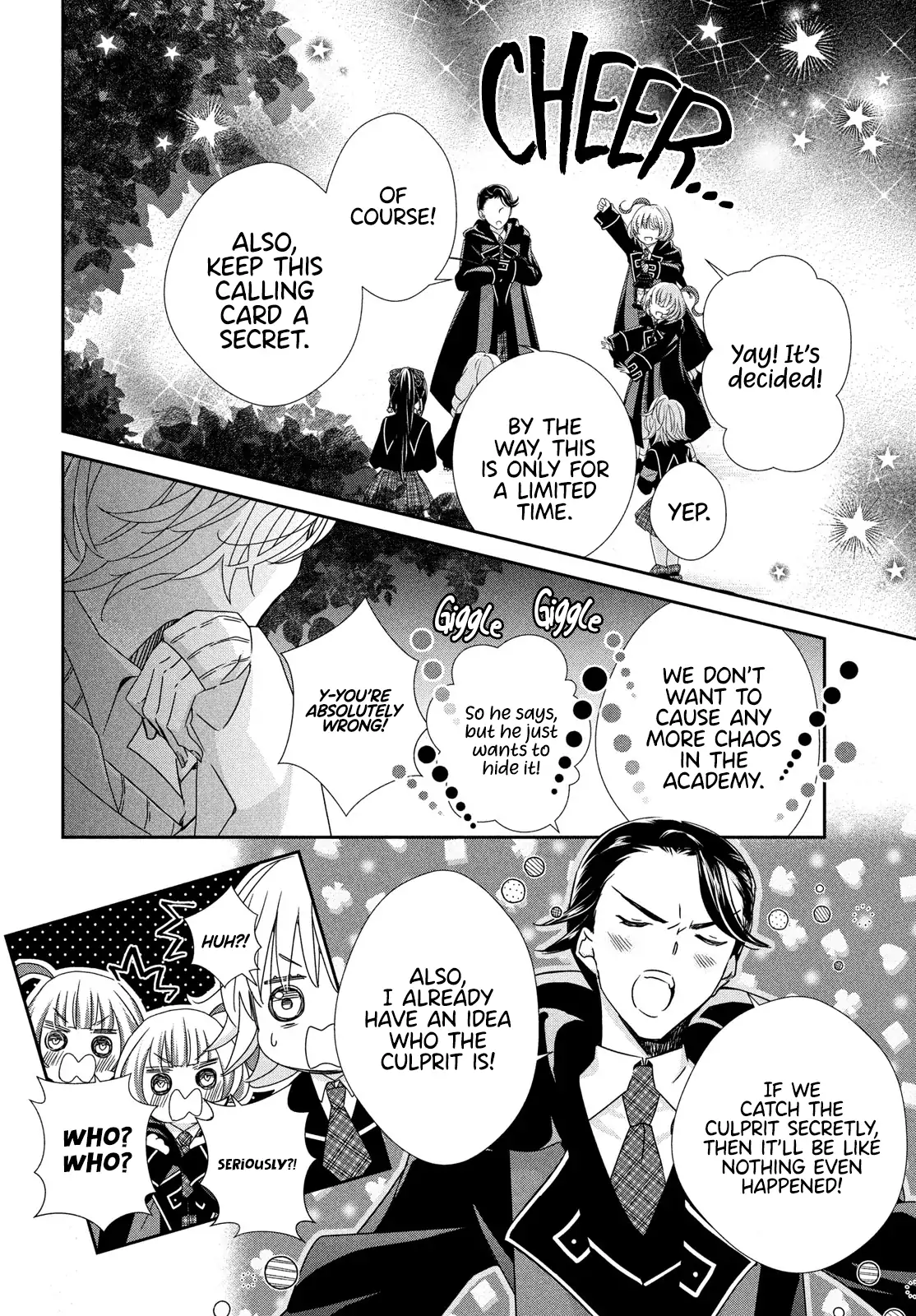 Shugo Chara! Jewel Joker Chapter 7 - page 13