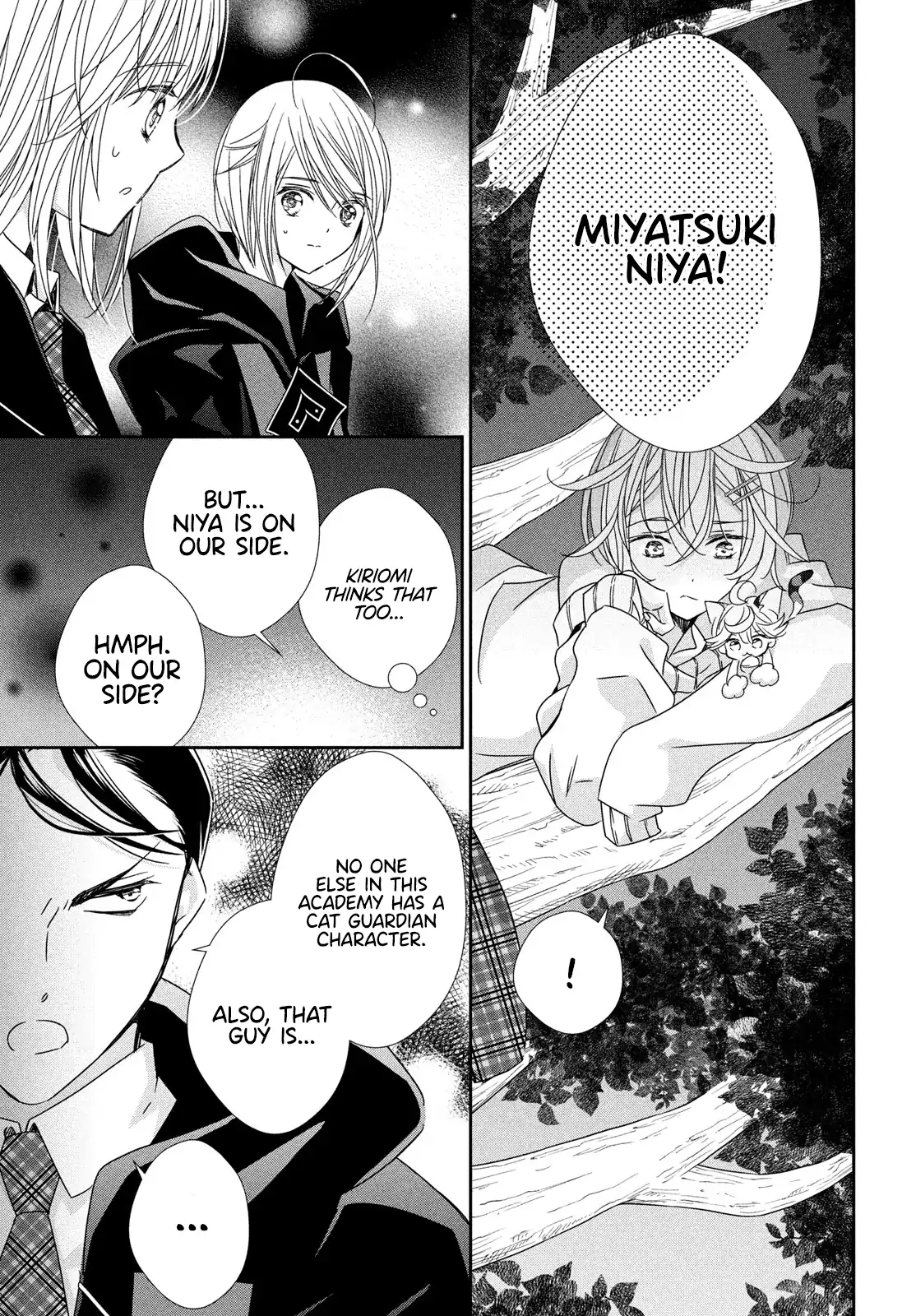 Shugo Chara! Jewel Joker Chapter 7 - page 14