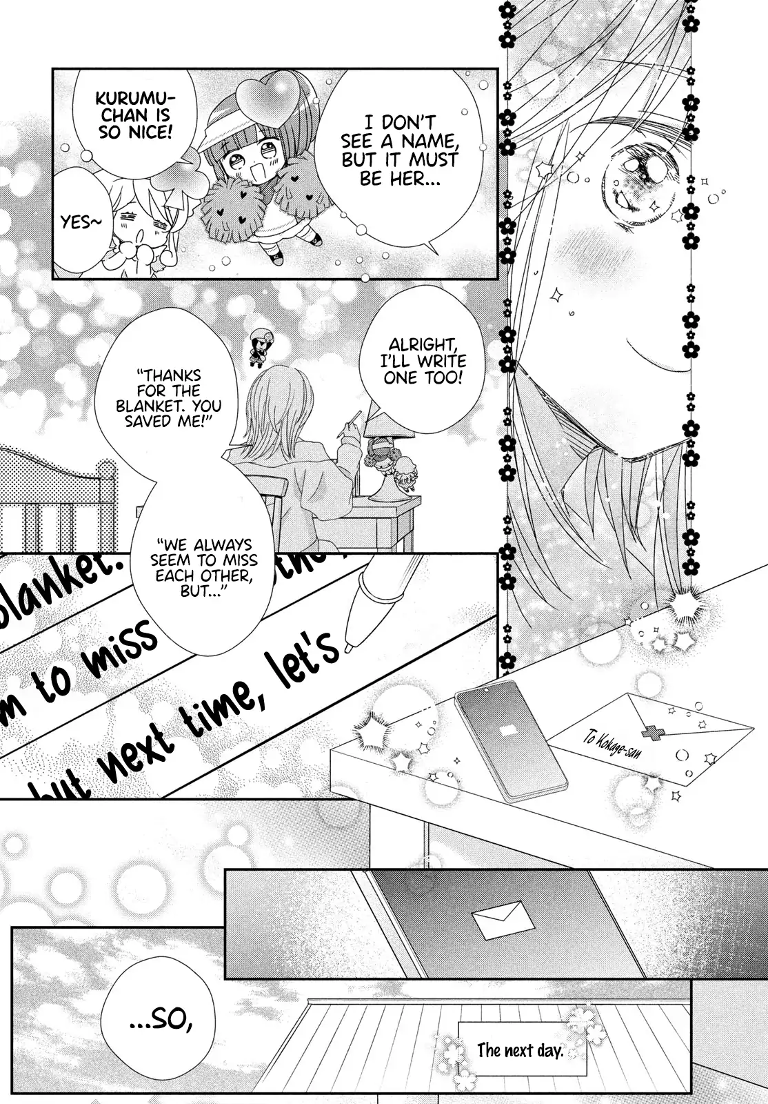 Shugo Chara! Jewel Joker Chapter 7 - page 19