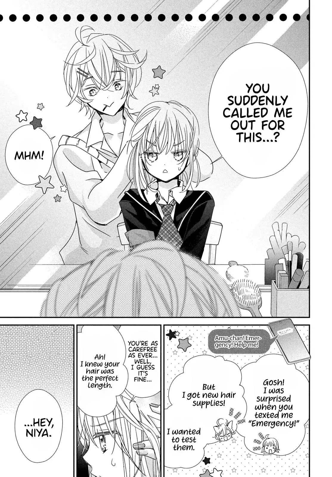 Shugo Chara! Jewel Joker Chapter 7 - page 20