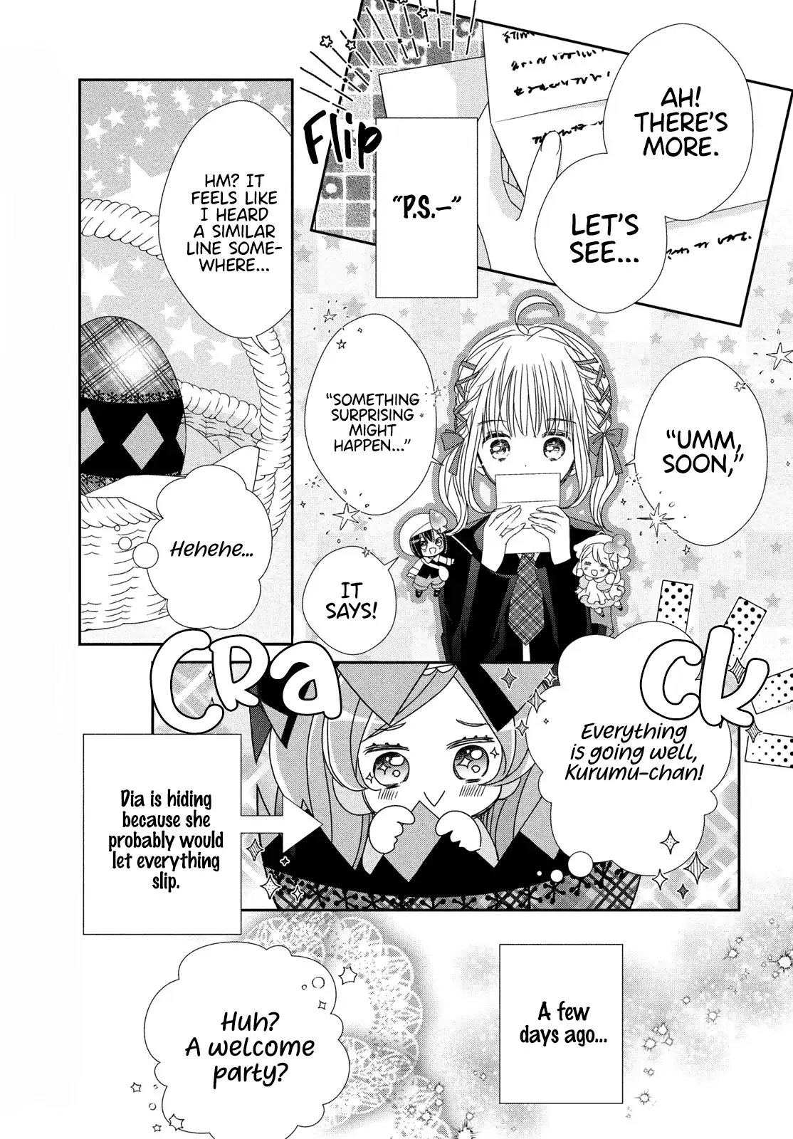 Shugo Chara! Jewel Joker Chapter 7 - page 30