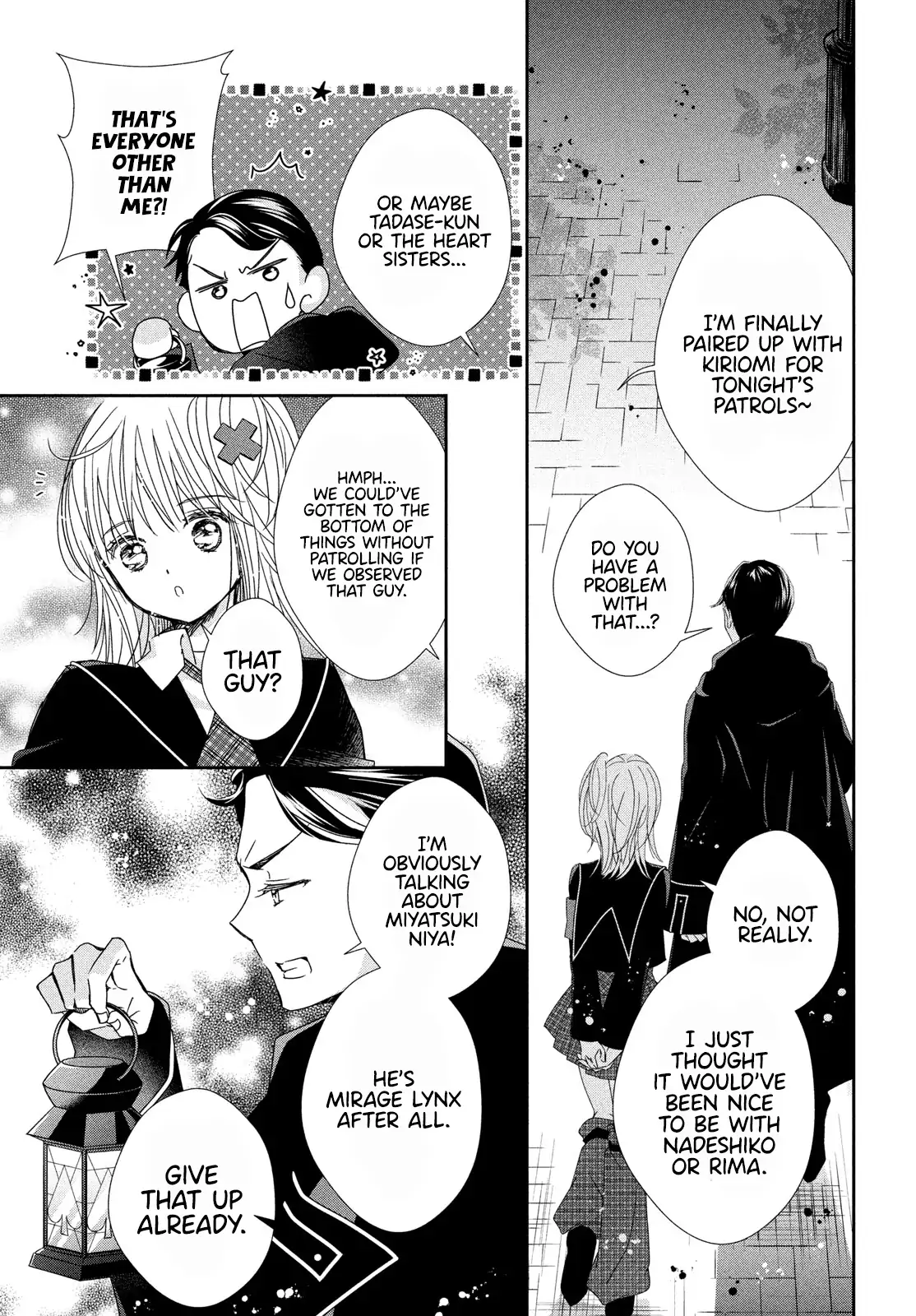 Shugo Chara! Jewel Joker Chapter 7 - page 32