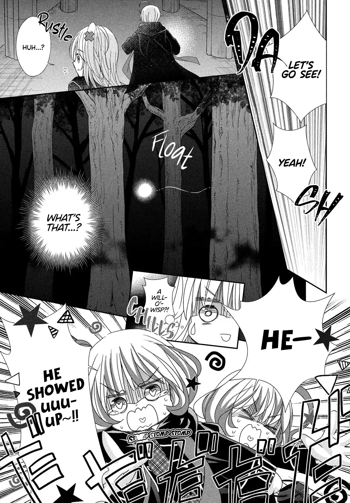 Shugo Chara! Jewel Joker Chapter 7 - page 4