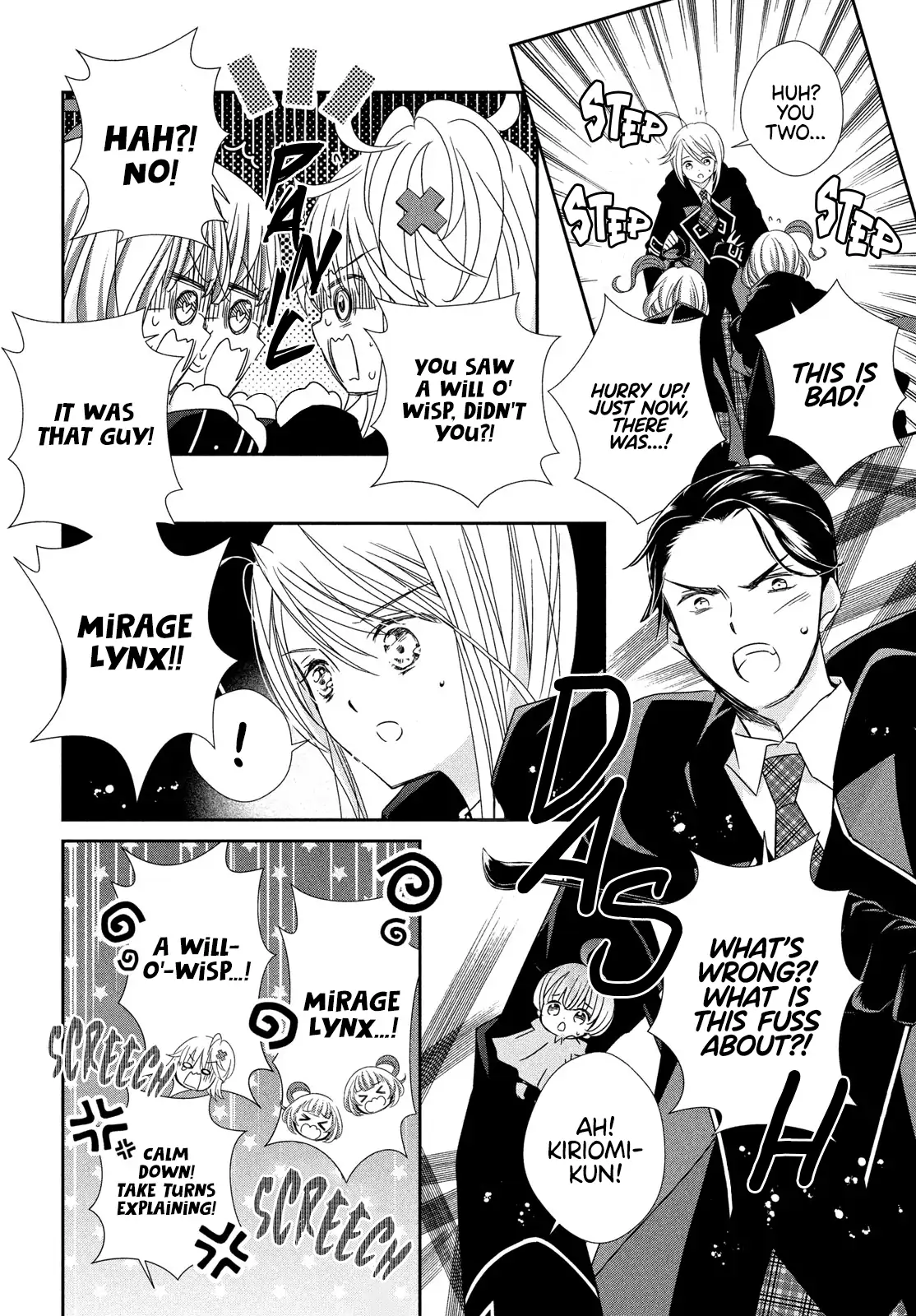 Shugo Chara! Jewel Joker Chapter 7 - page 5