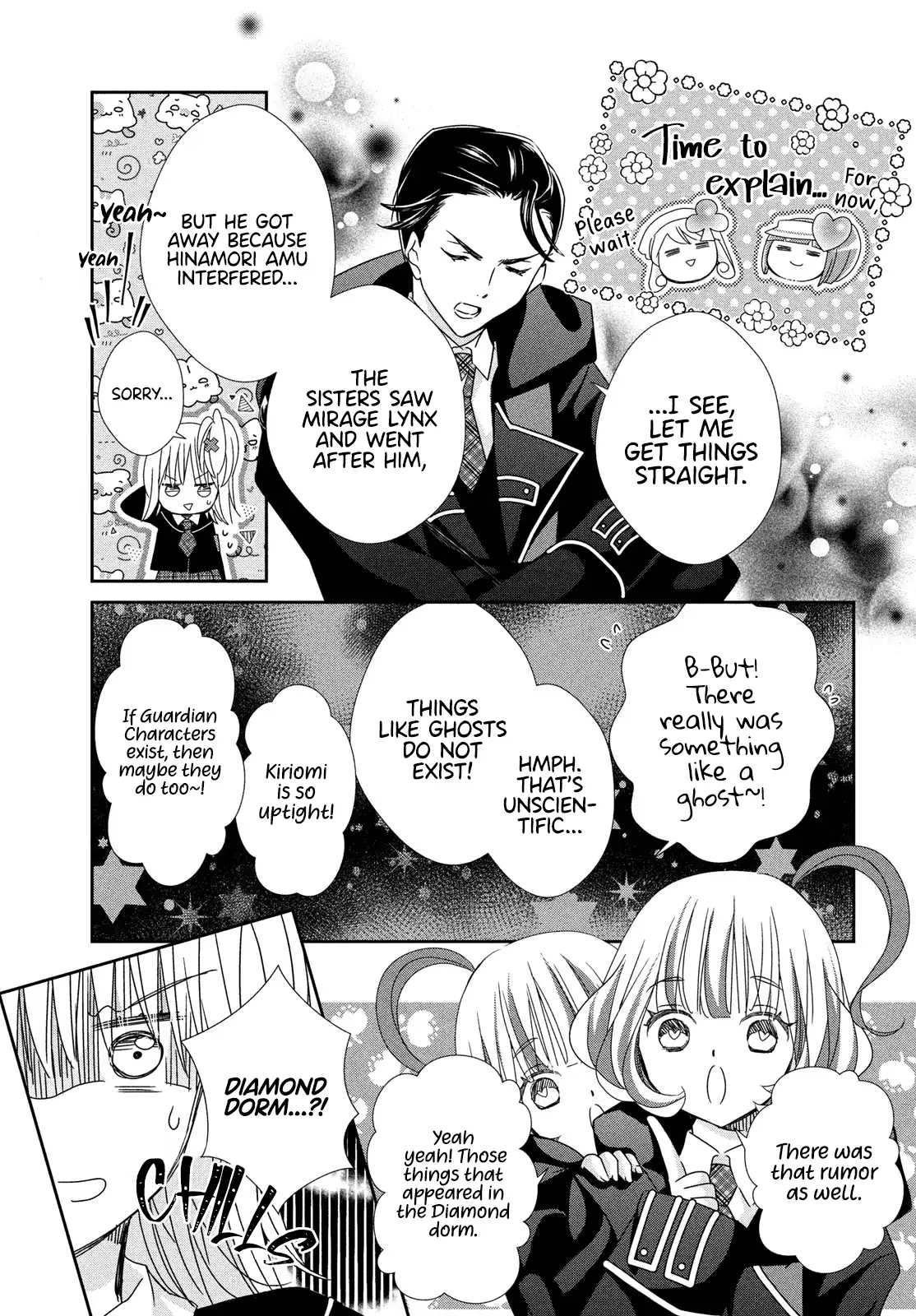 Shugo Chara! Jewel Joker Chapter 7 - page 6