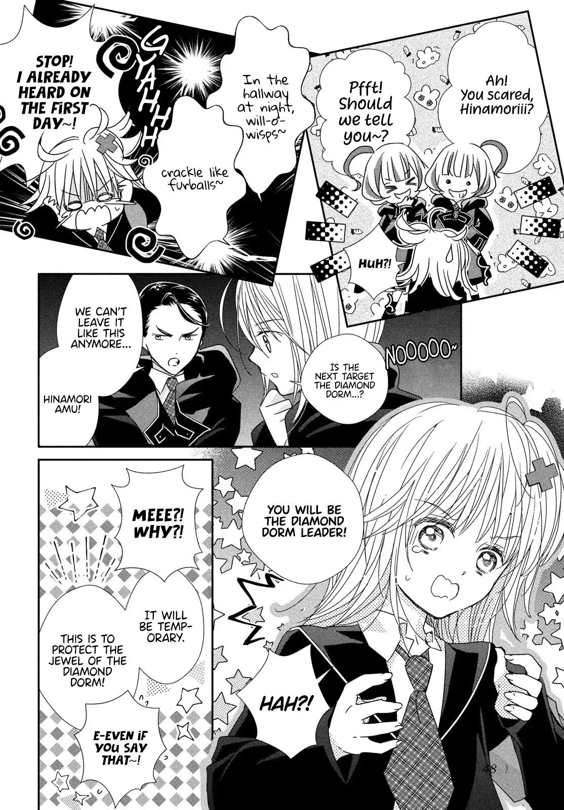 Shugo Chara! Jewel Joker Chapter 7 - page 7