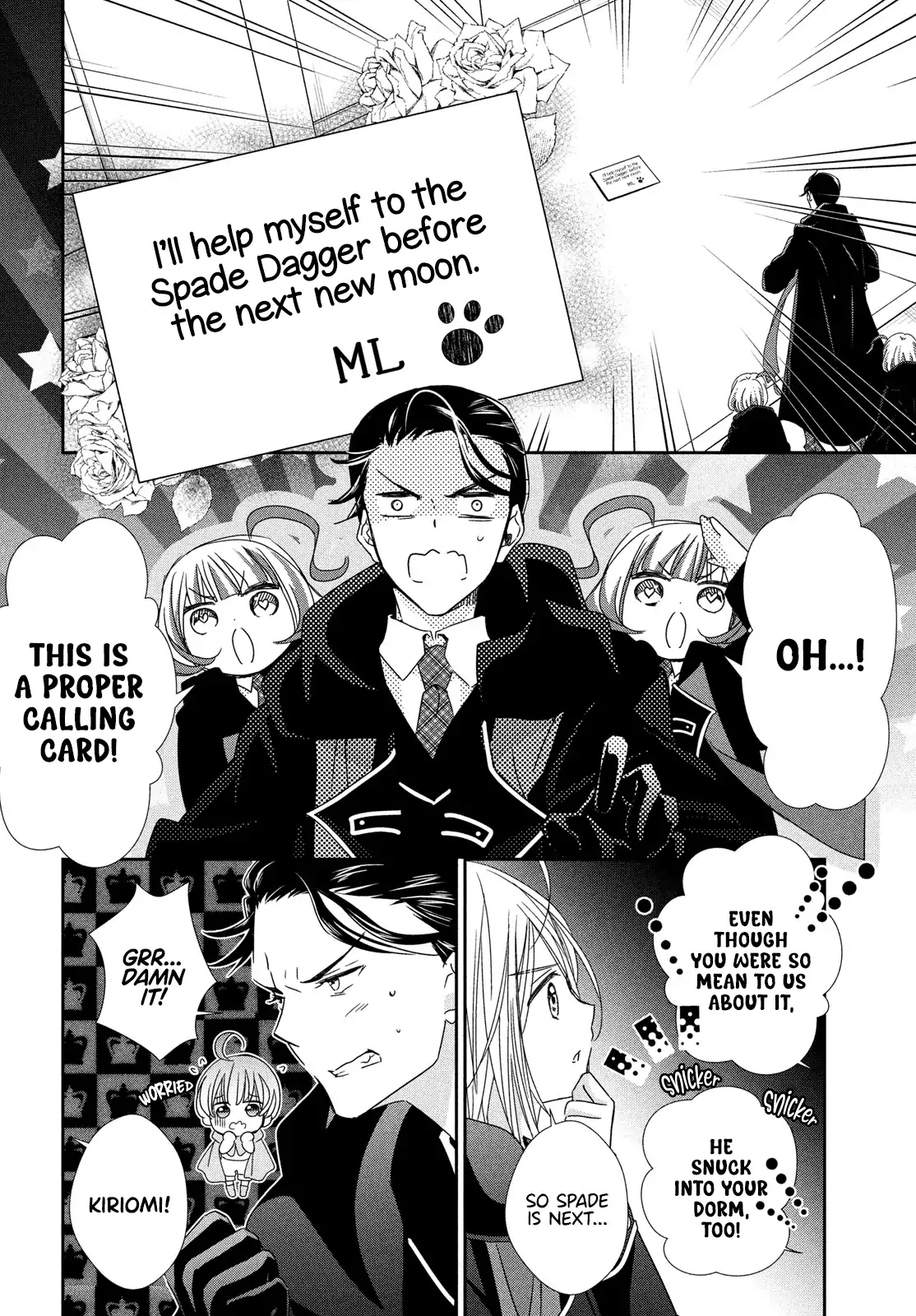 Shugo Chara! Jewel Joker Chapter 7 - page 9