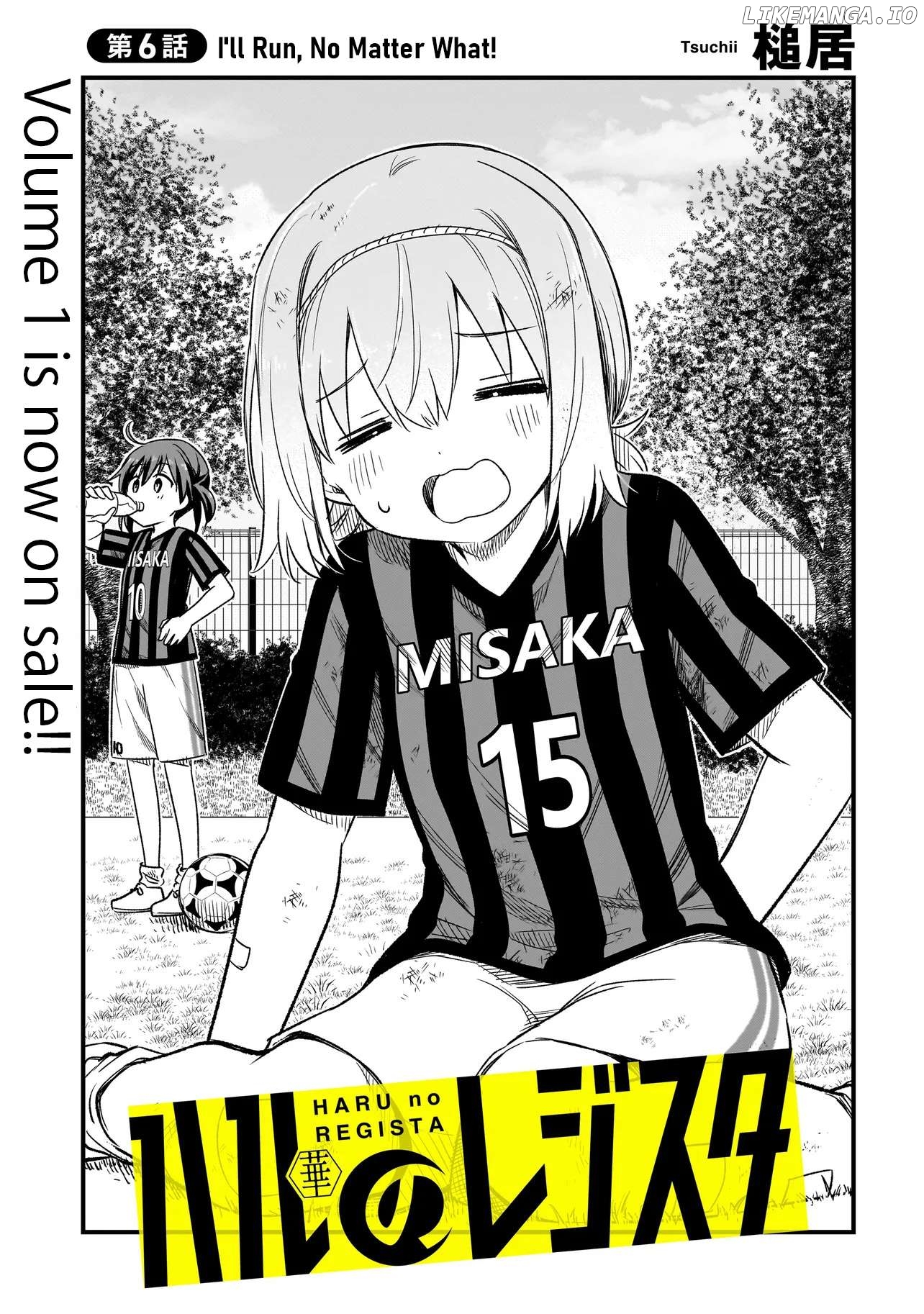 Haru no Resista Chapter 6.1 - page 3
