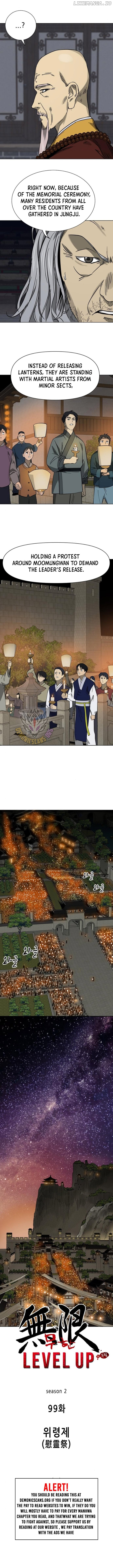 Infinite Level Up in Murim Chapter 228 - page 3