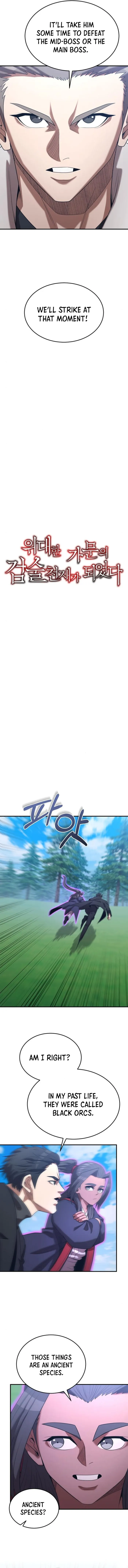 I Became a Renowned Family’s Sword Prodigy Chapter 155 - page 11