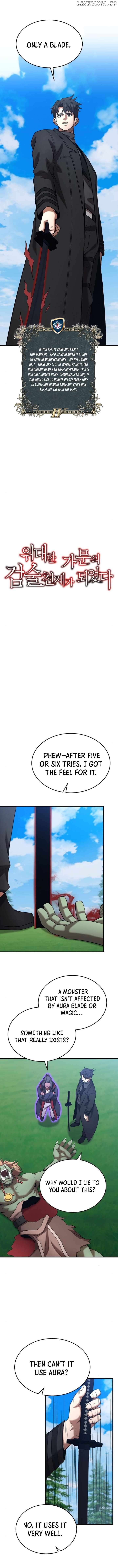 I Became a Renowned Family’s Sword Prodigy Chapter 156 - page 6
