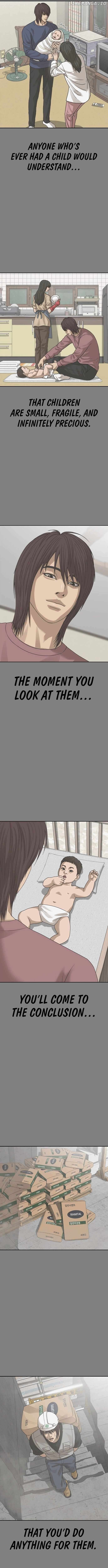 Ulzzang Generation Chapter 50 - page 11