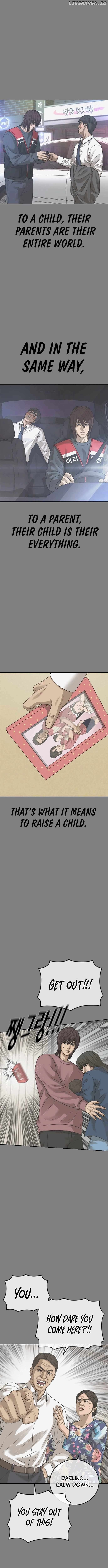 Ulzzang Generation Chapter 50 - page 12