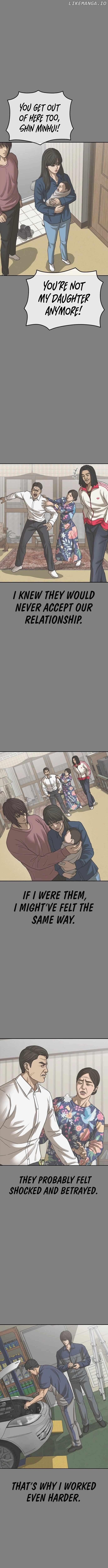 Ulzzang Generation Chapter 50 - page 13