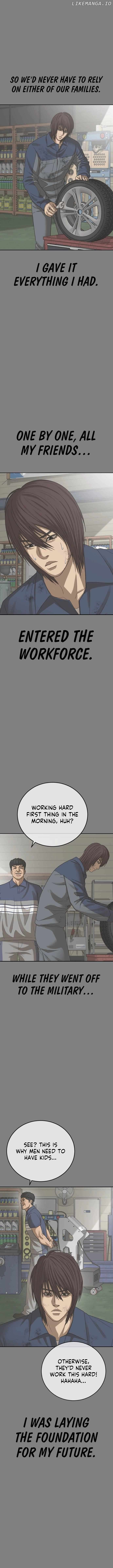Ulzzang Generation Chapter 50 - page 14