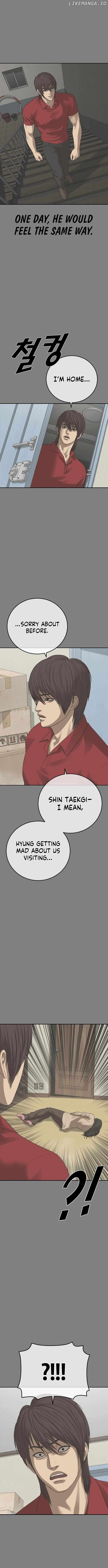 Ulzzang Generation Chapter 50 - page 18