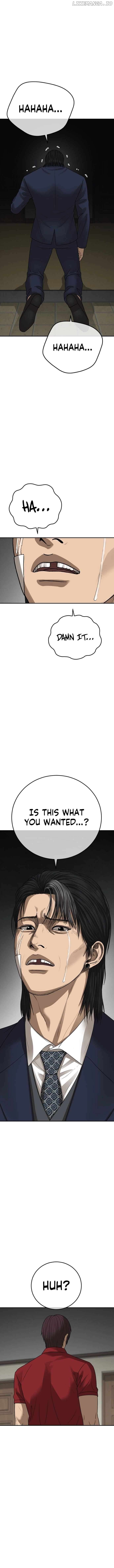 Ulzzang Generation Chapter 50 - page 2