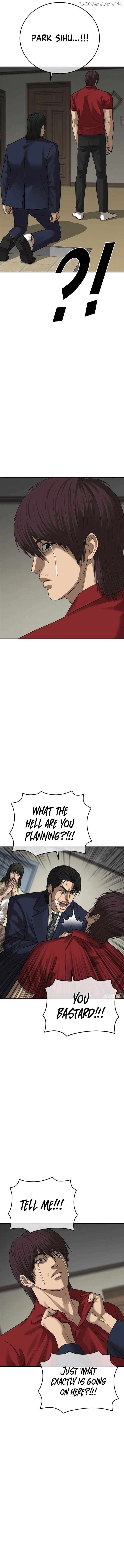 Ulzzang Generation Chapter 50 - page 3
