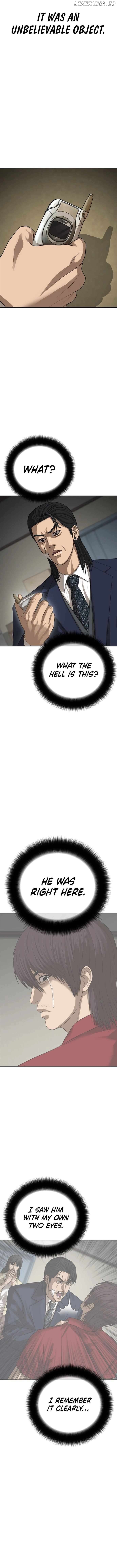 Ulzzang Generation Chapter 50 - page 6