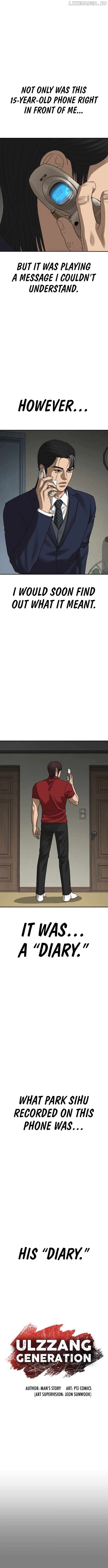 Ulzzang Generation Chapter 50 - page 9