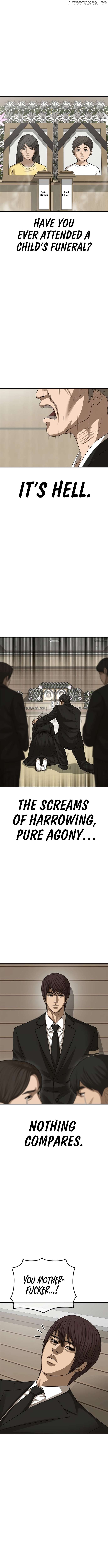Ulzzang Generation Chapter 51 - page 2