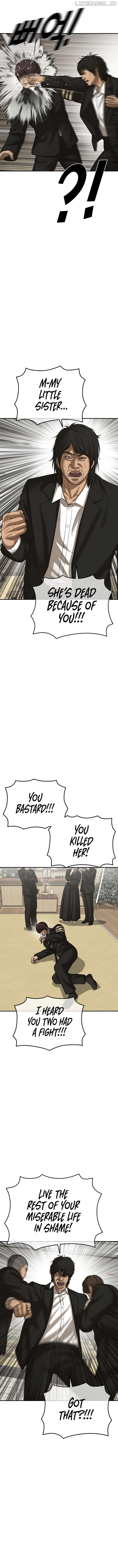 Ulzzang Generation Chapter 51 - page 3