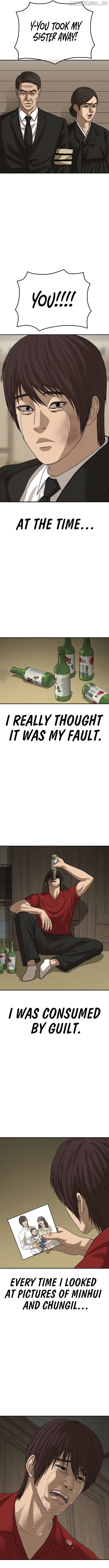 Ulzzang Generation Chapter 51 - page 4