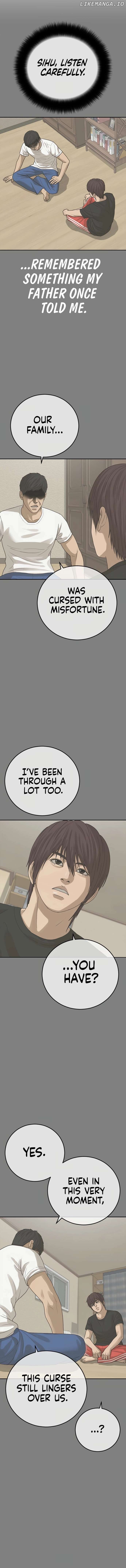 Ulzzang Generation Chapter 51 - page 8